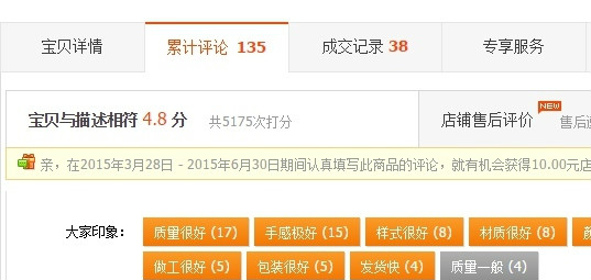 手工表带怎么选择,手工表带全过程