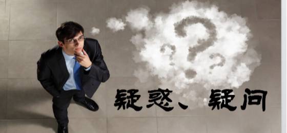 培生并购,培生英语低价