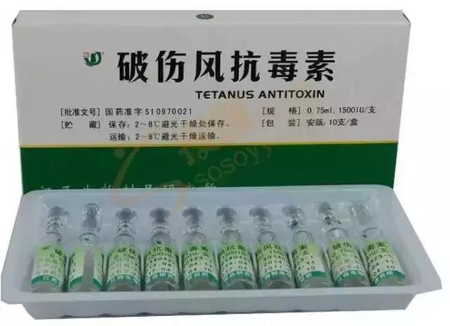 破伤风动画讲解,破伤风治疗图片动画