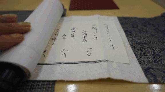 老沈把私藏多年的店推荐给你们，七夕可以准备带男票去吃了