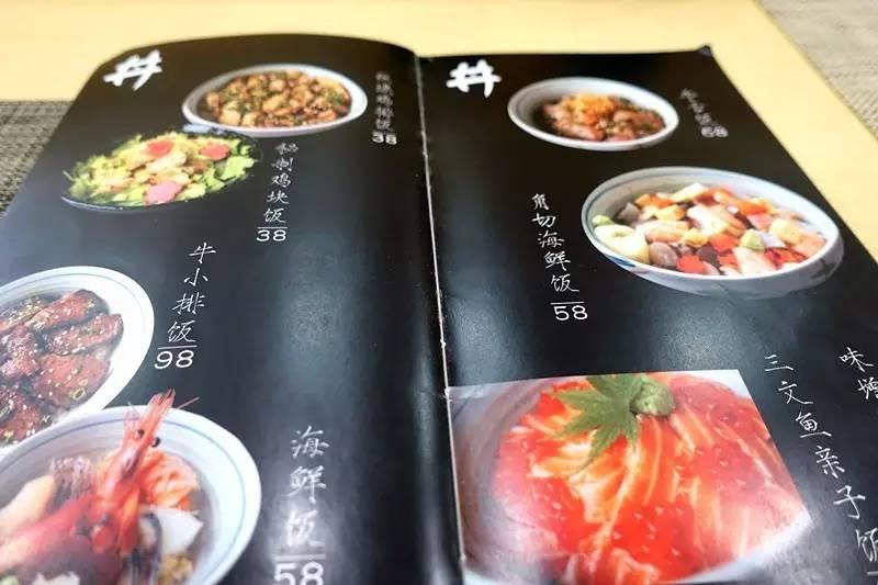 老沈把私藏多年的店推荐给你们，七夕可以准备带男票去吃了