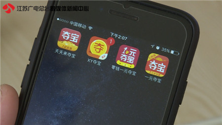 一元购被抓会判多久,警惕一元购诈骗案例