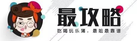 七夕送礼攻略最新,七夕礼物最全攻略