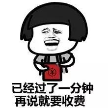 u盘固态好还是非固态好,固态盘与u盘的区别