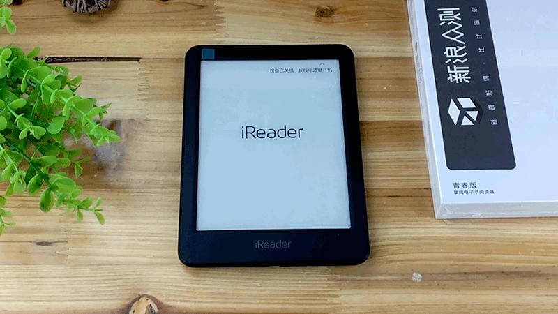 点滴墨香,跃于屏上——掌阅青春版体验测评