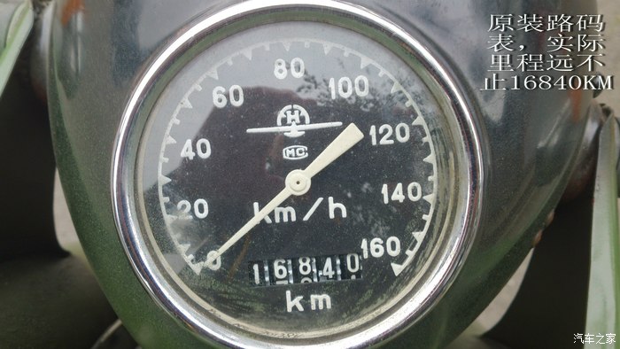 长江750边三轮摩托车发动机原理,国产第一代长江750边三轮摩托车