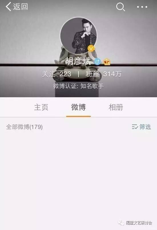 郑爽写书发旧糖？对不起，分手以后的打扰都叫“炒作”