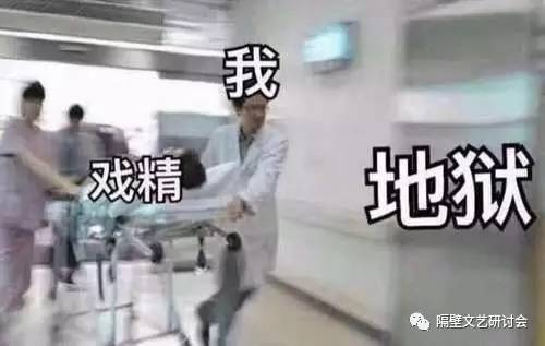 郑爽写书发旧糖？对不起，分手以后的打扰都叫“炒作”
