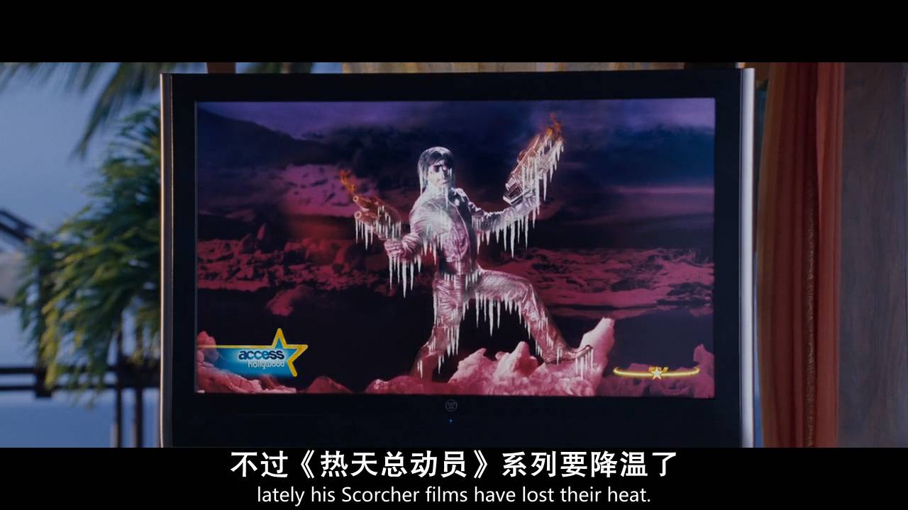 超讽刺喜剧这片全程高能,一部史诗级的恶搞喜剧片