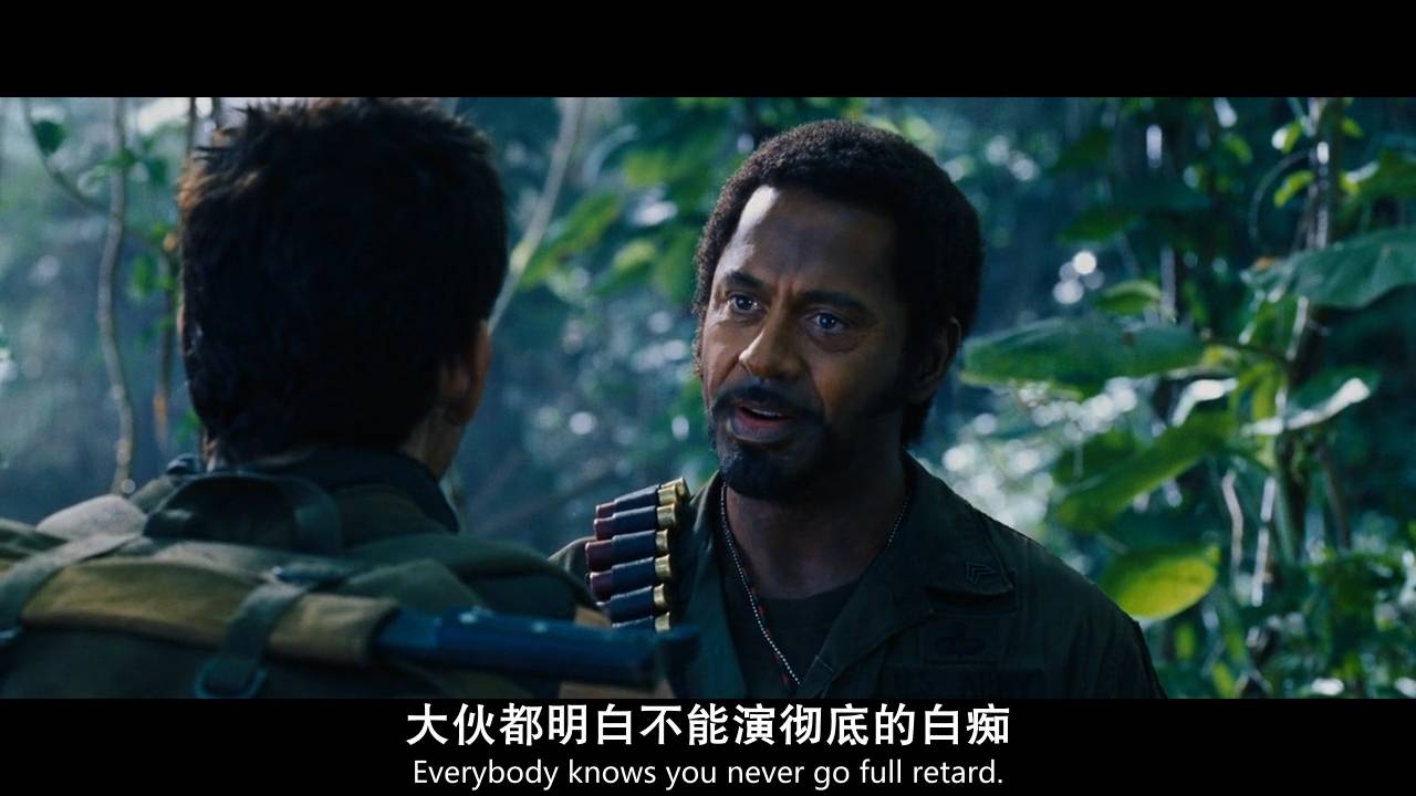 超讽刺喜剧这片全程高能,一部史诗级的恶搞喜剧片