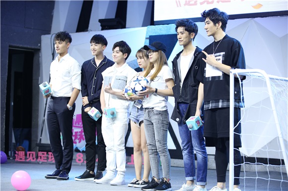 遇见足球城免费观看,遇见足球城