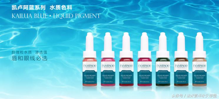 纹唇后的晕色期是什么意思,眉眼凹陷怎么修复