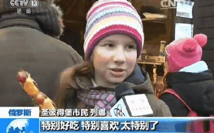 国外比较火爆的中国小吃,国外爆火的中国小吃