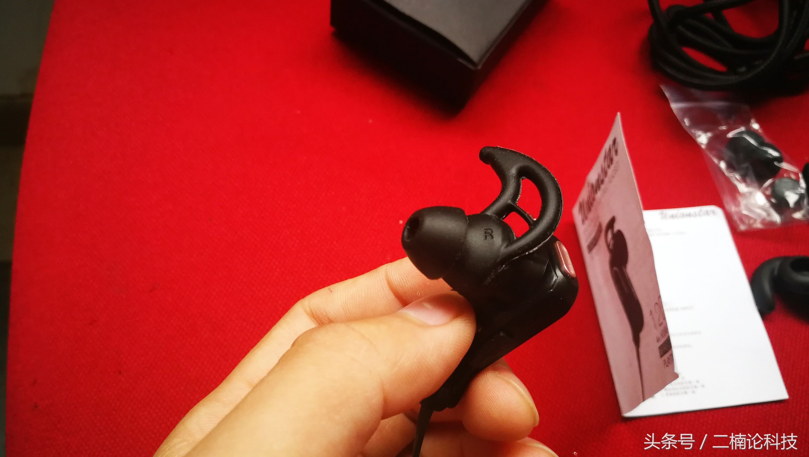 优思耐蓝牙耳机好不好,优思耐运动蓝牙耳机