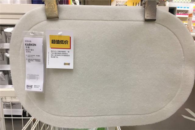 宜家卫生间用品100款价格表,宜家浴室物品推荐