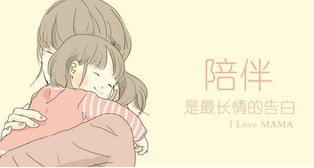 剖宫产术后护士护理流程,剖腹产手术护理笔记