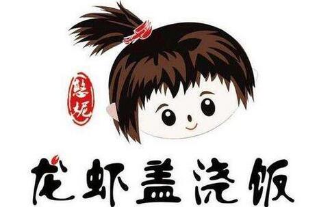 别再天天吃水煮菜了酸汤肥牛,龙虾饭有营养嘛