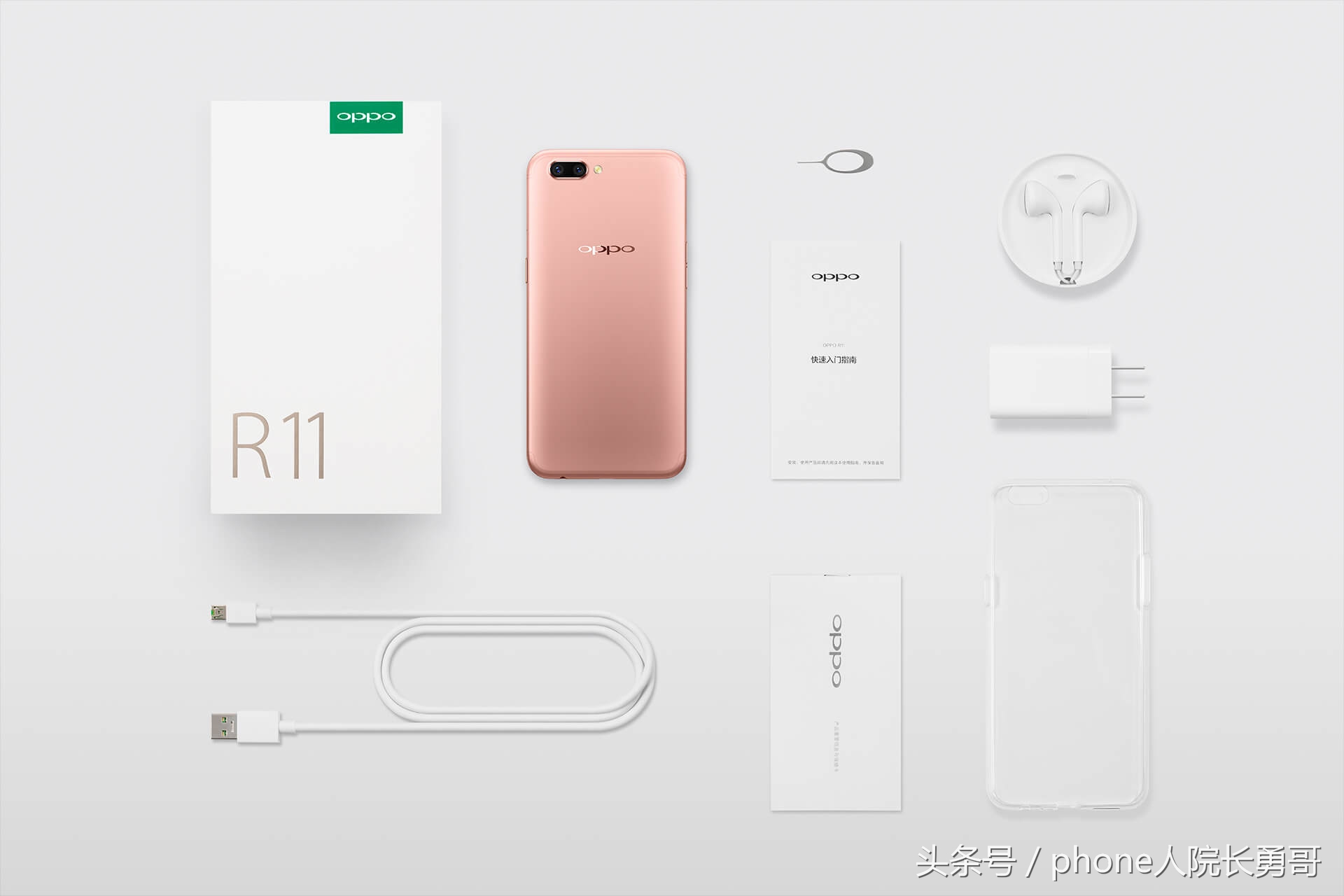 oppor11s手机是不是全网通,oppor11移动版可以刷成全网通吗