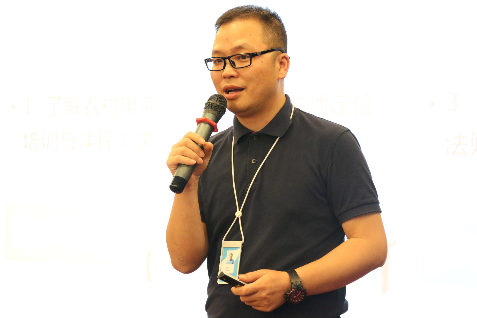 长沙哪里有电子商务培训班,长沙电子商务师培训