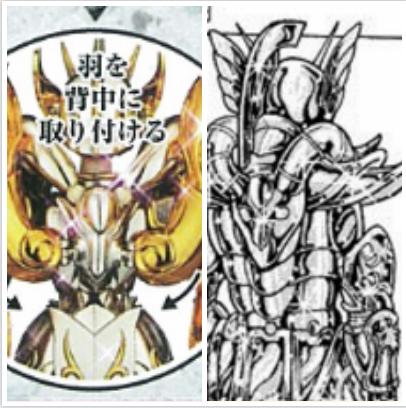 圣斗士神圣衣和黄金圣衣对比,圣斗士星矢手游白羊座神圣衣