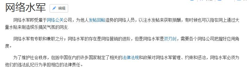 王者荣耀嗨氏为什么不火啦,王者荣耀嗨氏被骂哭