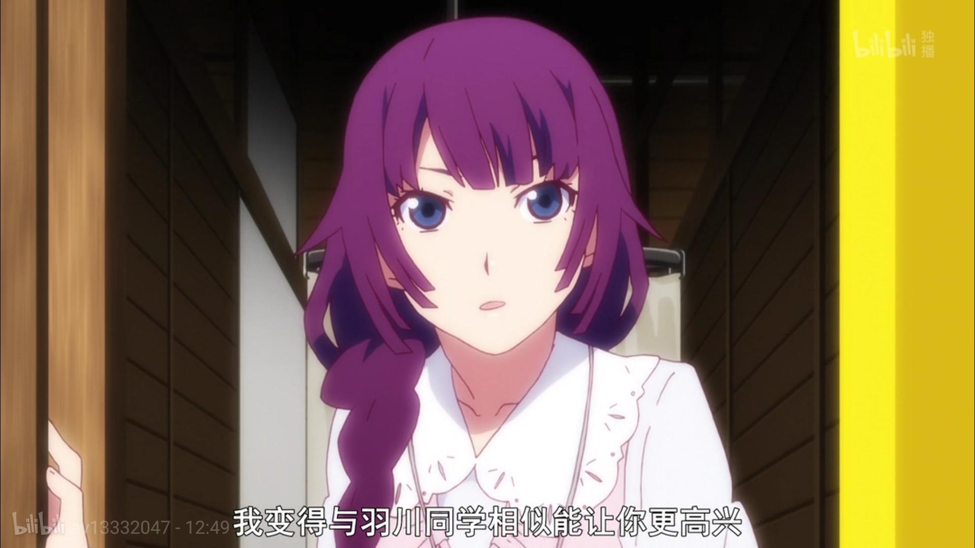 果然神作——开播八年之后，我终于真正看懂的这部动漫