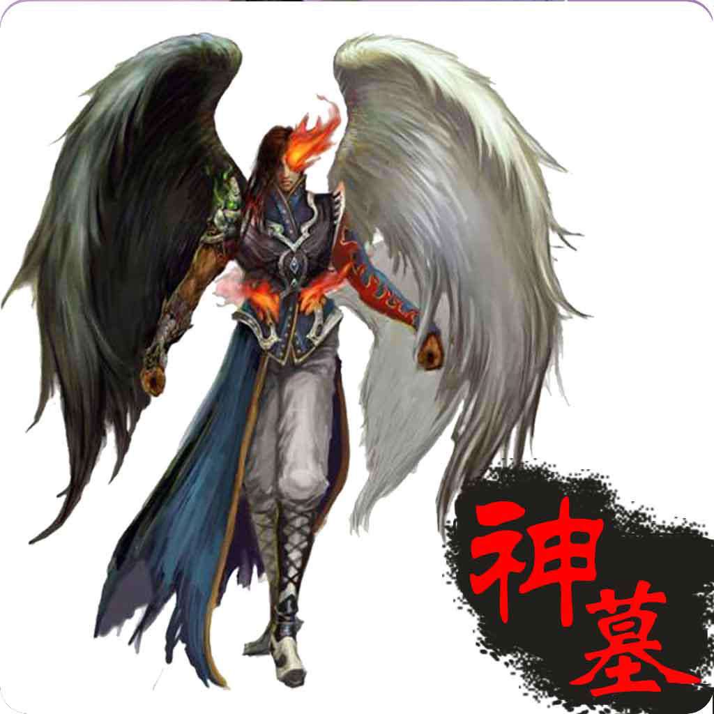 诛仙1-100集全完整玄幻版,全网公认玄幻十大巅峰小说