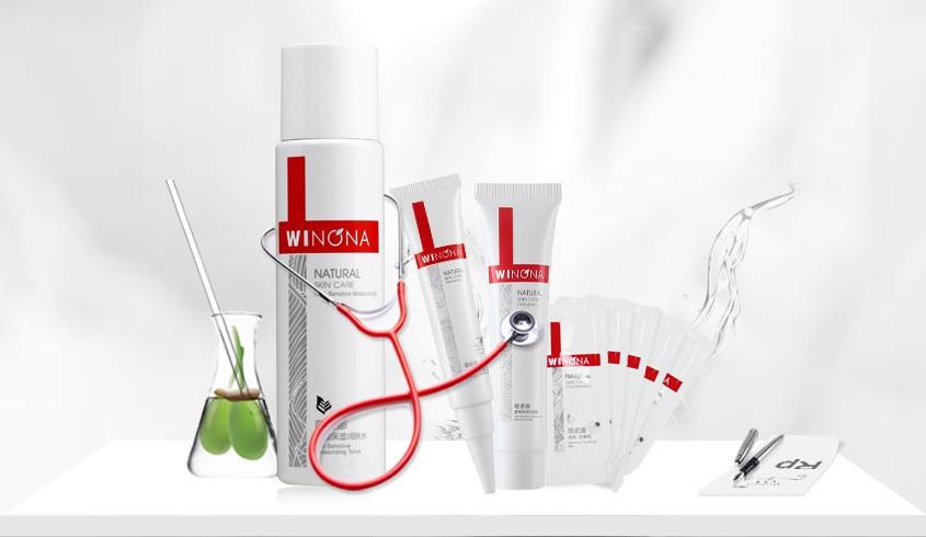 水光精华液推荐学生平价护肤品,水光肌底妆平价推荐