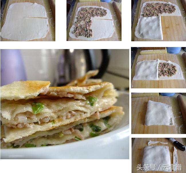 学做葱油千层饼,薄脆葱油薄饼