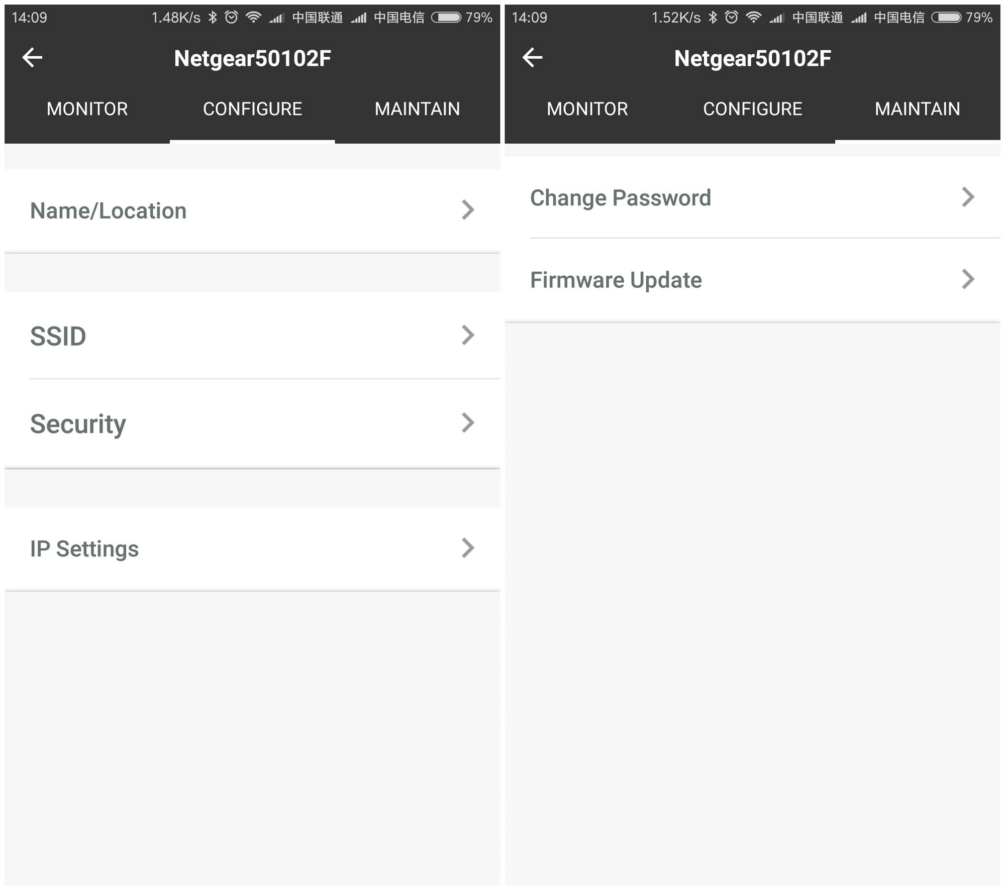 一招搞定企业WiFi难题网件WAC510实战300平米办公