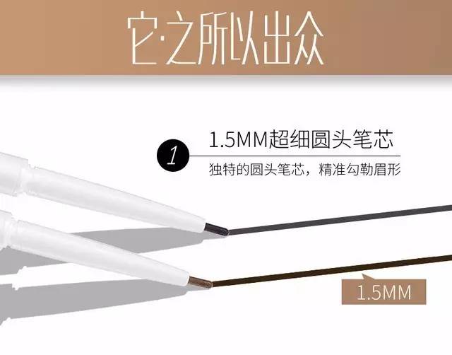 从太子妃到捕快黑羽，可攻可柔的张天爱是怎样炼成的？