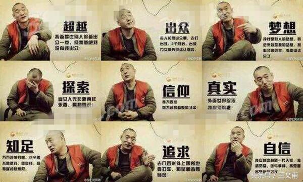 大力哥吃的什么止咳糖浆,大力哥止咳糖浆