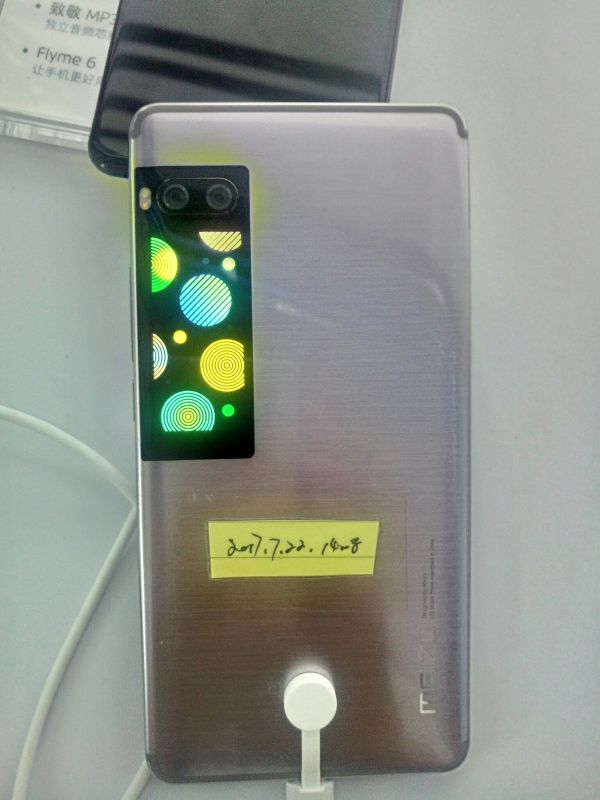 魅族pro7还值得买么,魅族PRO7有什么优势