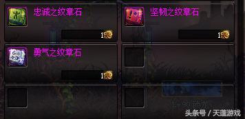 艾肯传说如何,dnf艾肯传说套a型属性