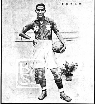 世界五大球王有没有中国人,世界五大球王之一的中国球王