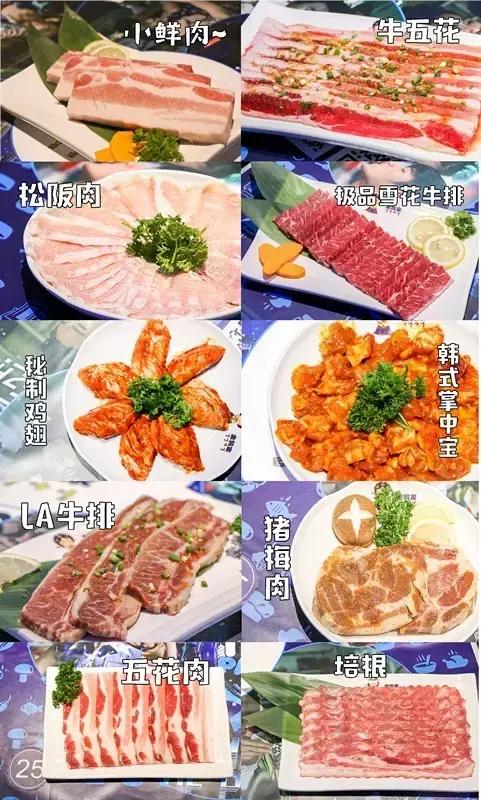 武汉金银湖适合请客吃饭的餐厅,武汉适合十几个人聚餐的餐厅