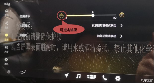 小米9息屏显示亮度调节,怎么调节三星手机息屏提醒亮度