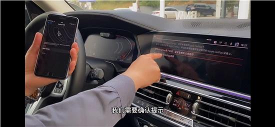 瀹夊崜鎵嬫満濡備綍鐢╟arplay鏃犵嚎鎶曞睆,鎵嬫満杩炴帴carplay鎬庢牱鎶曞睆