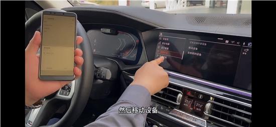 瀹夊崜鎵嬫満濡備綍鐢╟arplay鏃犵嚎鎶曞睆,鎵嬫満杩炴帴carplay鎬庢牱鎶曞睆