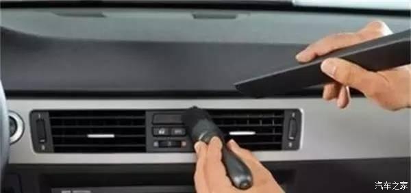 汽车中控台皮面怎么保养,汽车仪表台需要怎么保养