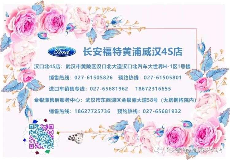 终于等到你歌词,终于等到你原唱完整版