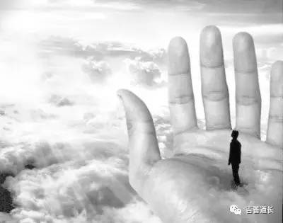 女命三奇八字好不好,女命八字无正官好不好