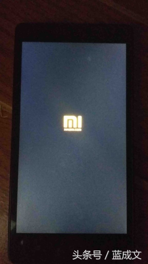 第一代红米NOTE移动增加版砖机修复过程记录