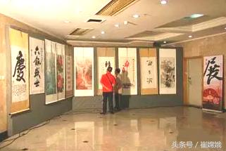 大型书画展目的及意义,举办书画展需要什么东西