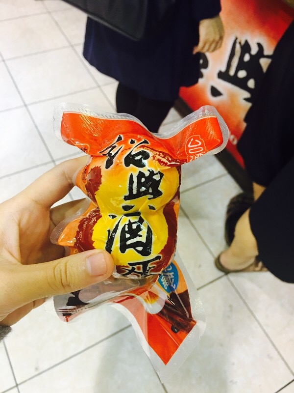 台湾台中，一个想让人呆一辈子的地方