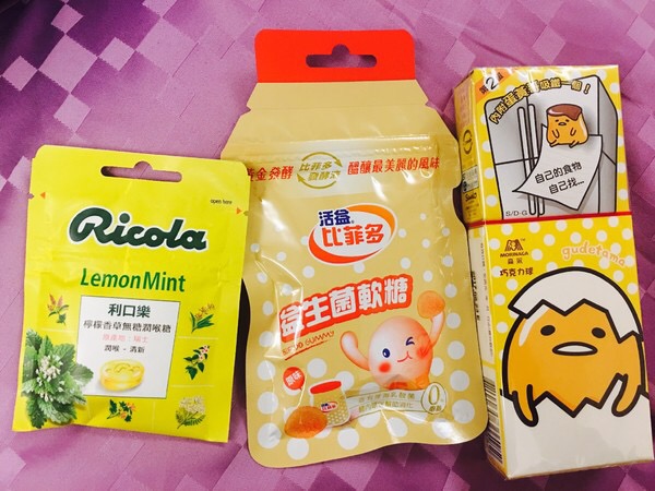 台湾台中，一个想让人呆一辈子的地方