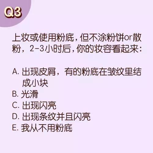 大牌护肤品为什么贵真的好用吗,用大牌护肤品皮肤真的好起来了