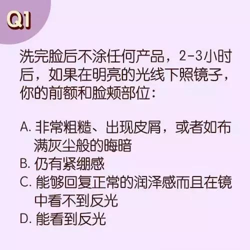 大牌护肤品为什么贵真的好用吗,用大牌护肤品皮肤真的好起来了