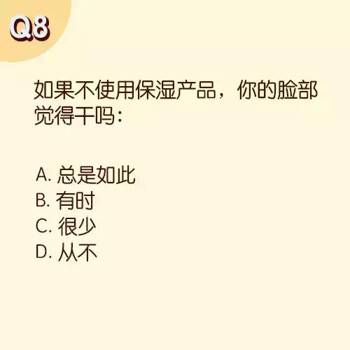 大牌护肤品为什么贵真的好用吗,用大牌护肤品皮肤真的好起来了