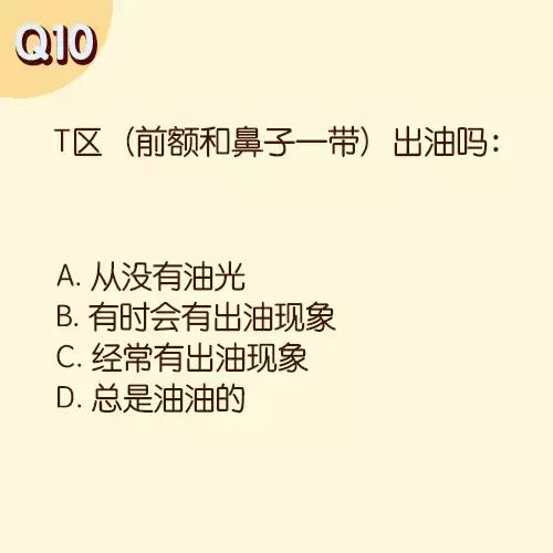 大牌护肤品为什么贵真的好用吗,用大牌护肤品皮肤真的好起来了